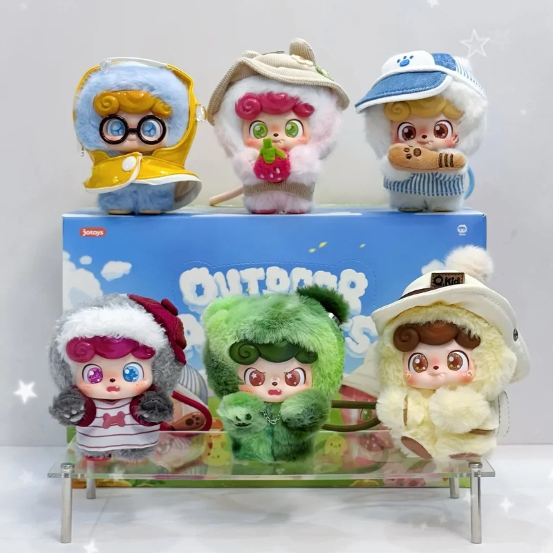 Q Kids Outdoor - JOTOYS Odd-Even Trendy Fun Qkid Outdoor-Aktivitäten