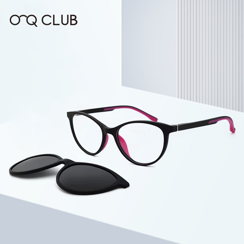 O-Q CLUB Kindermode-Sonnenbril – Q Kids Outdoor Bewertung und Preis